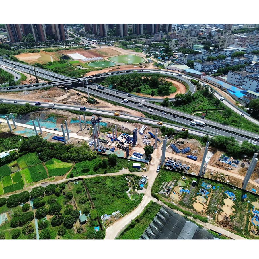 公路运营