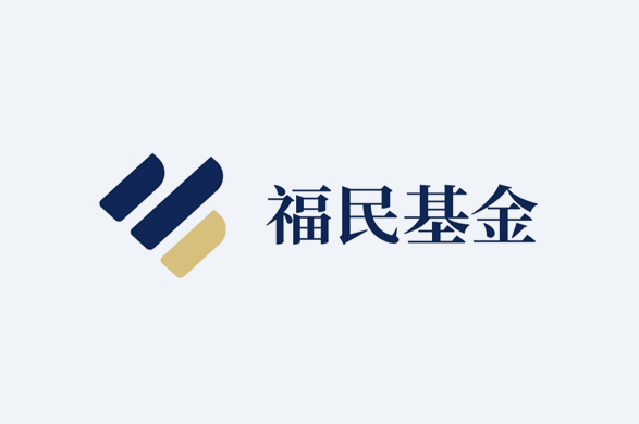 东莞市福民私募基金管理有限公司
