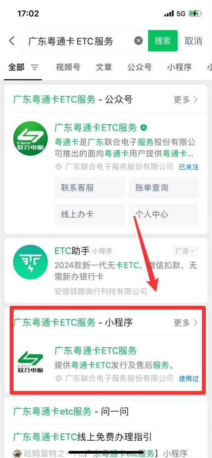 图片 1