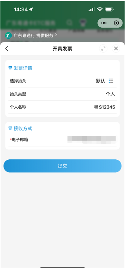 图片 7