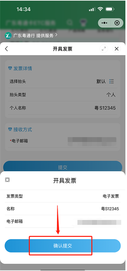 图片 9