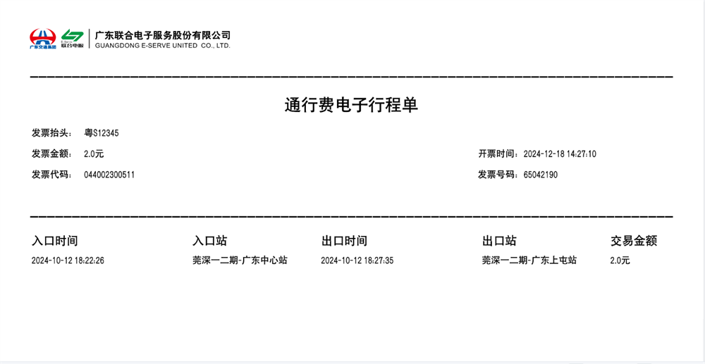图片 17