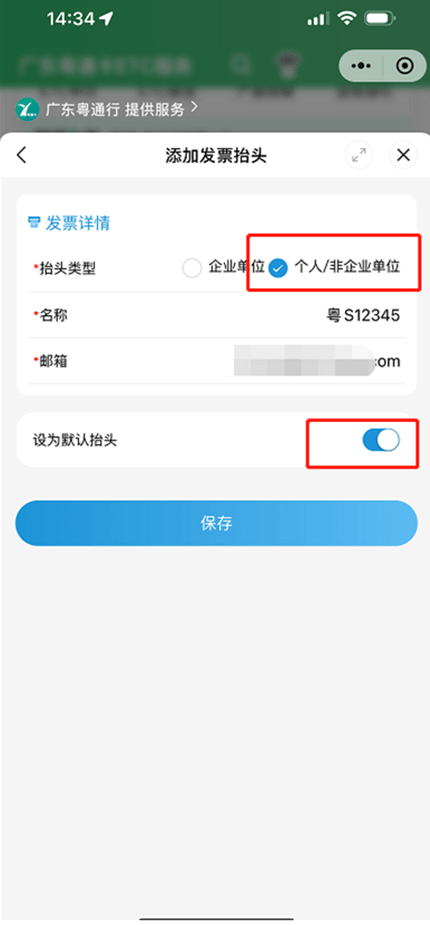 图片8
