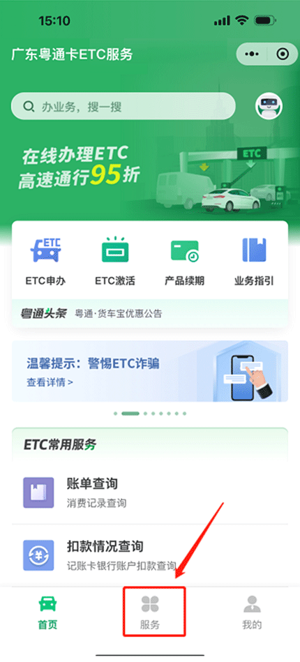 图片10