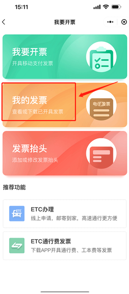 图片13