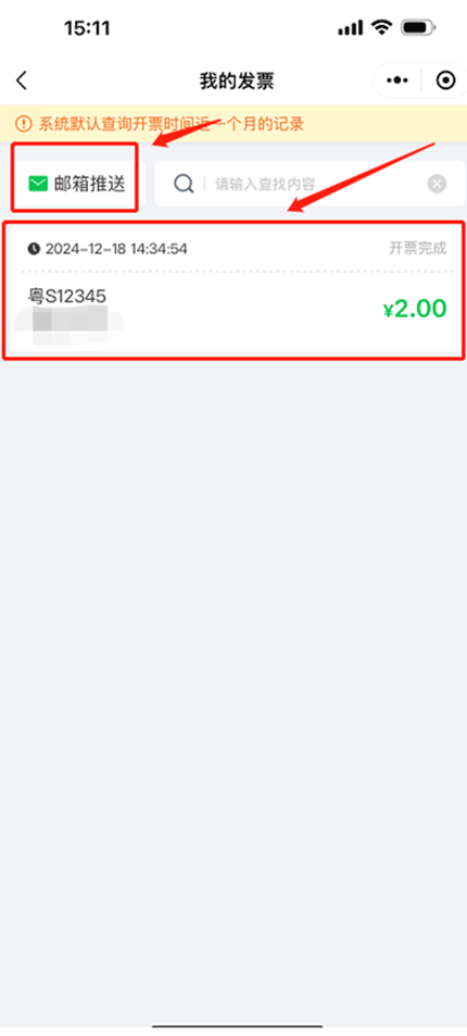 图片14
