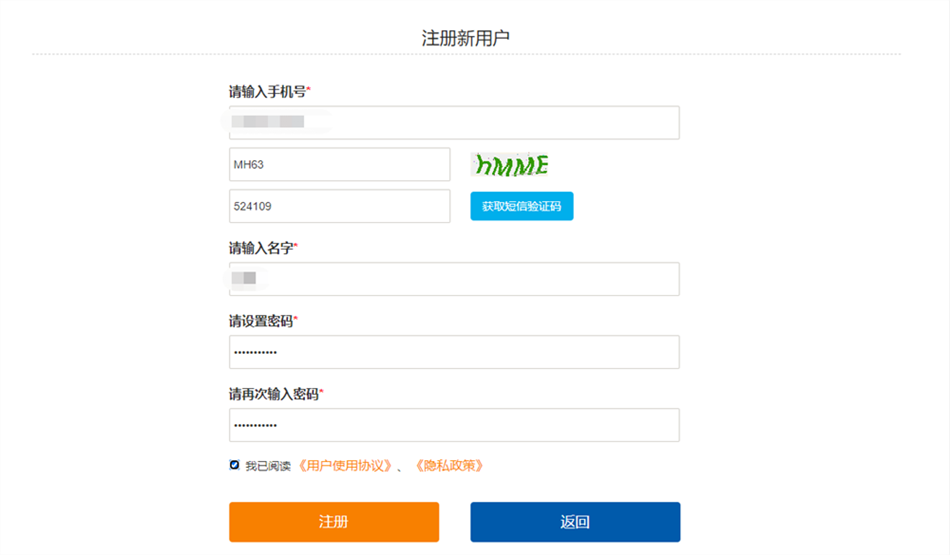 图片 20