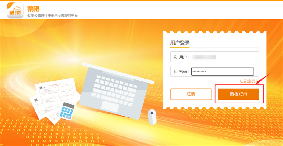 图片 21