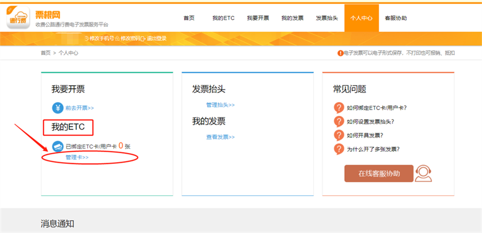 图片 22