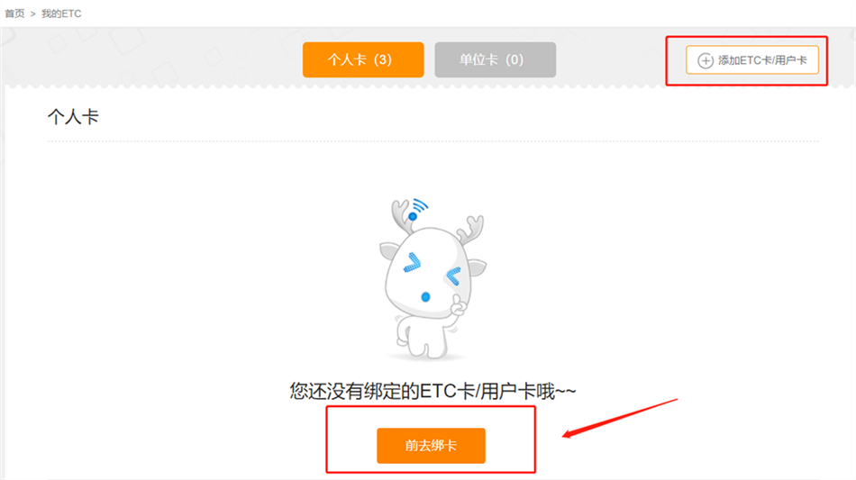 图片 23