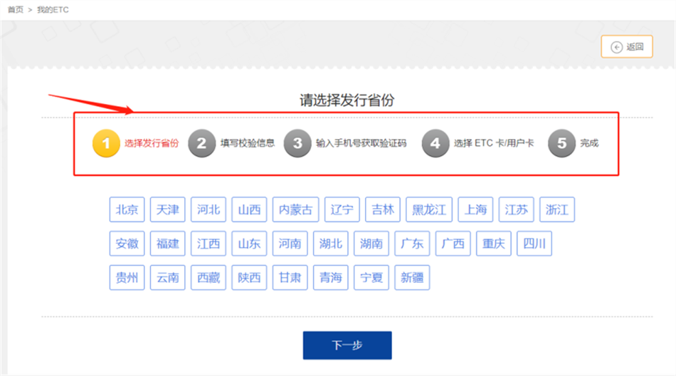 图片 24
