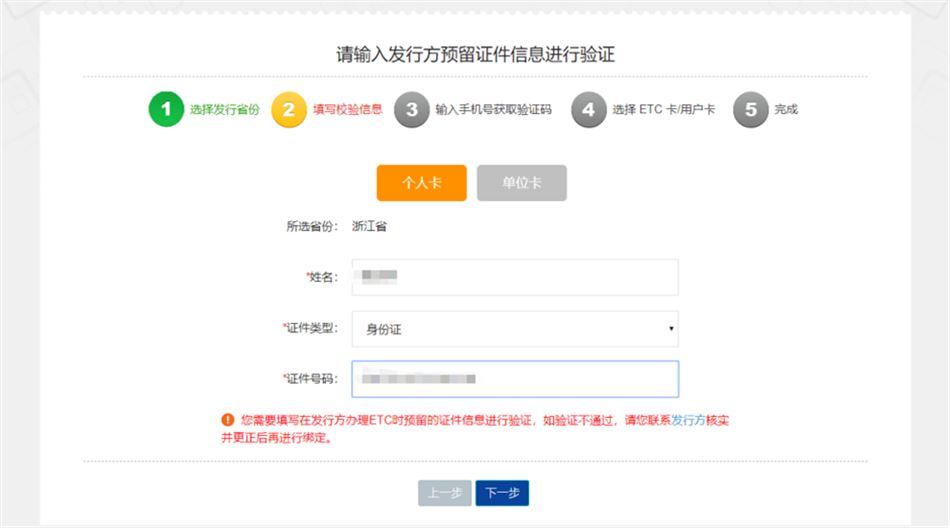 图片 25