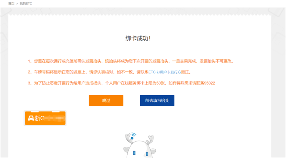 图片 27