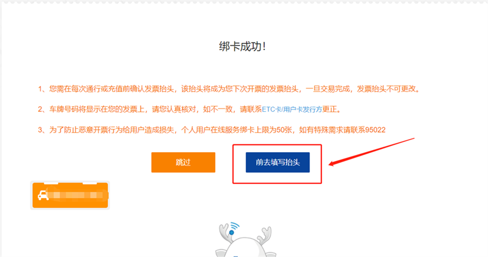 图片 28