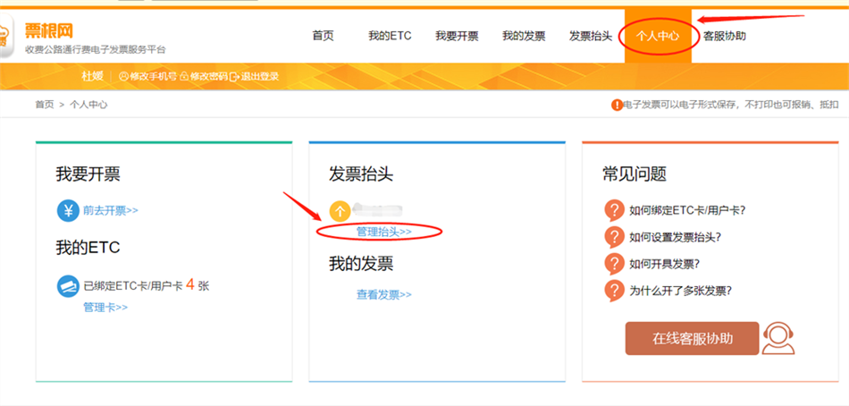 图片 29