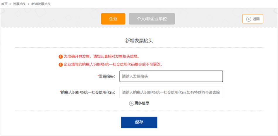 图片 31