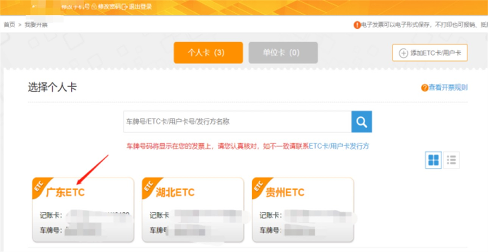 图片 33