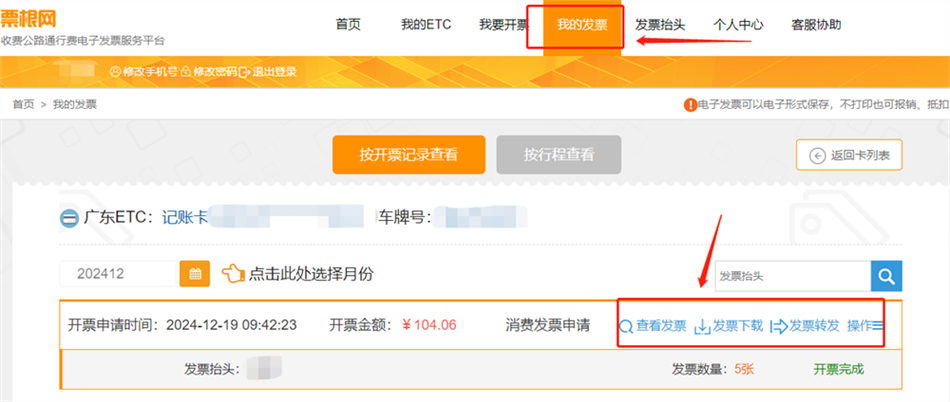图片 37