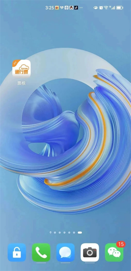 图片 41