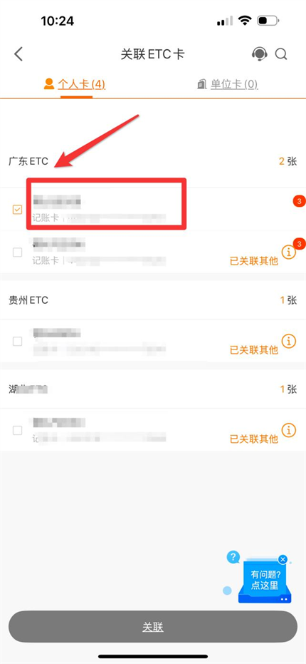 图片 49