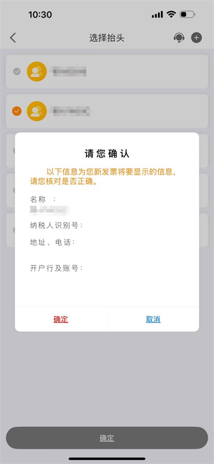 图片 48