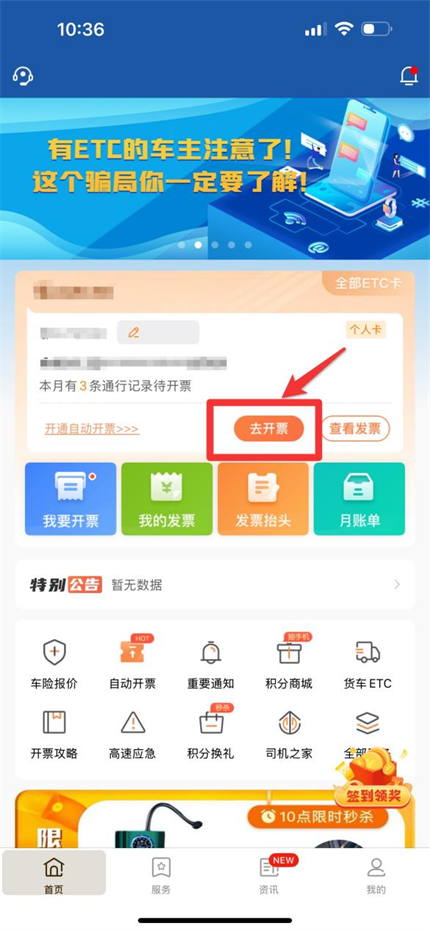 图片 51