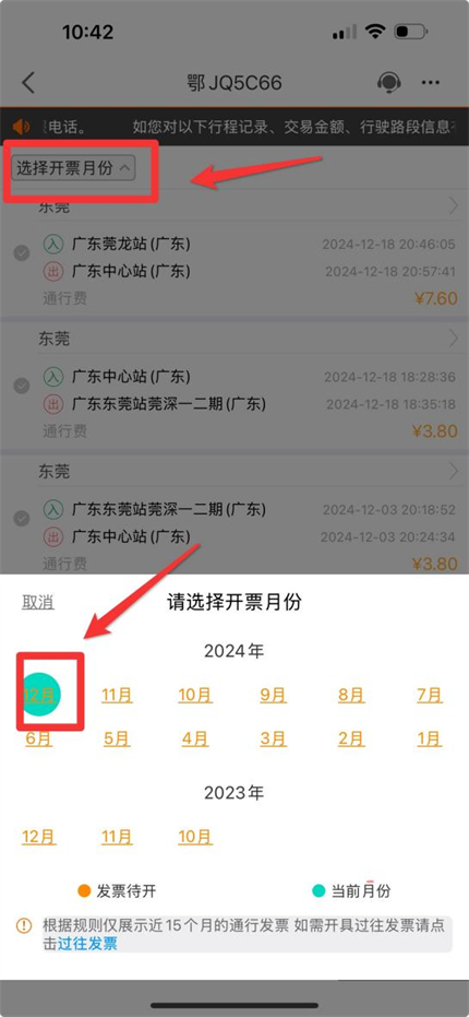 图片 52