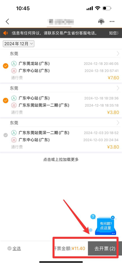 图片 53