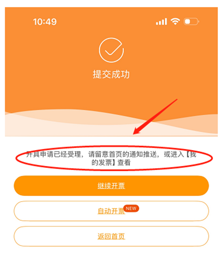 图片 56