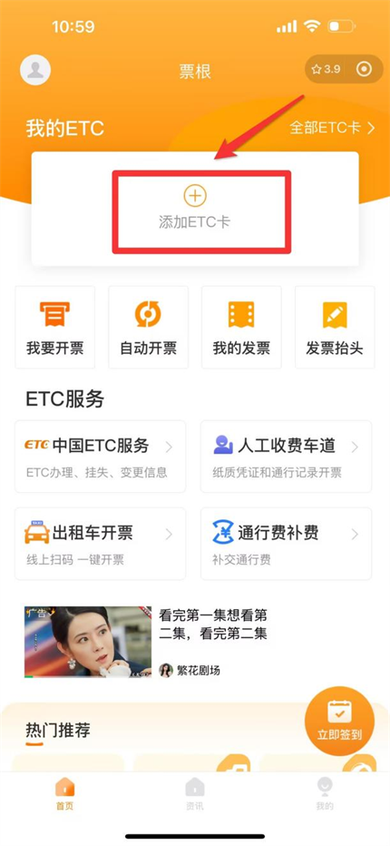图片 58