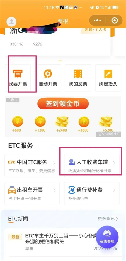 图片 59