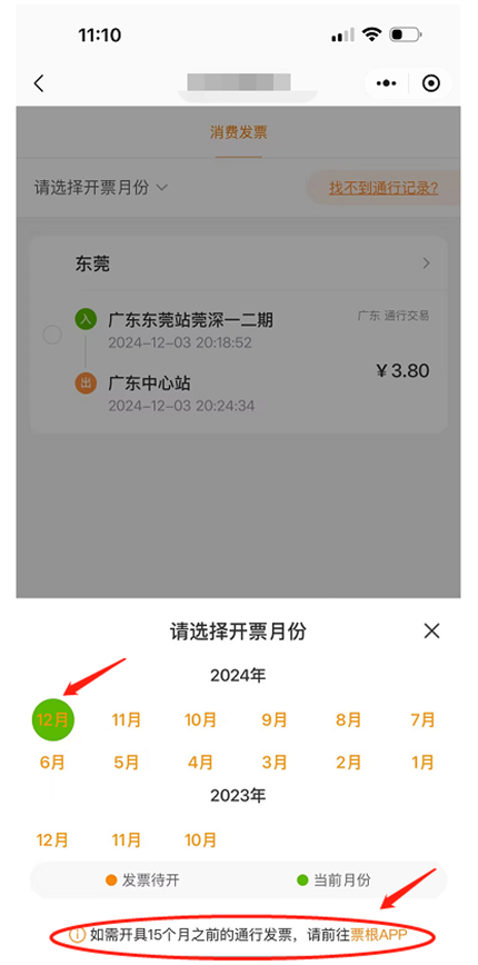 图片 61