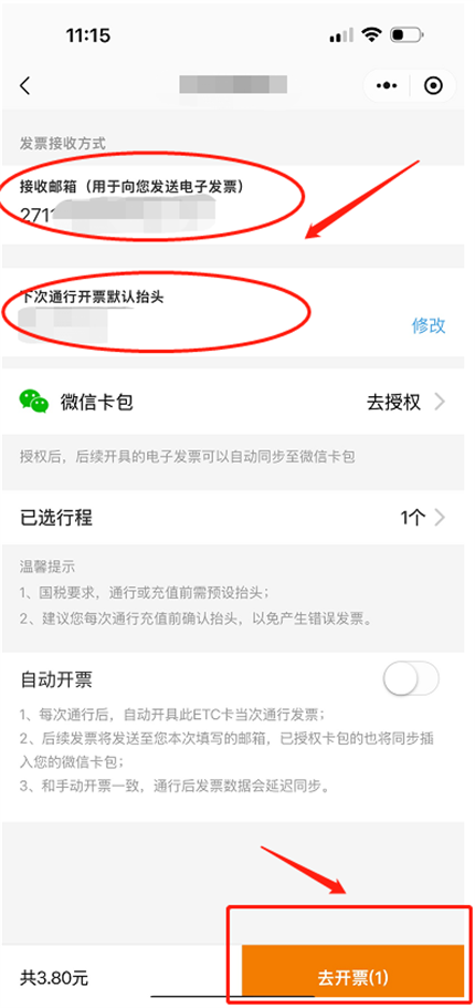 图片 63