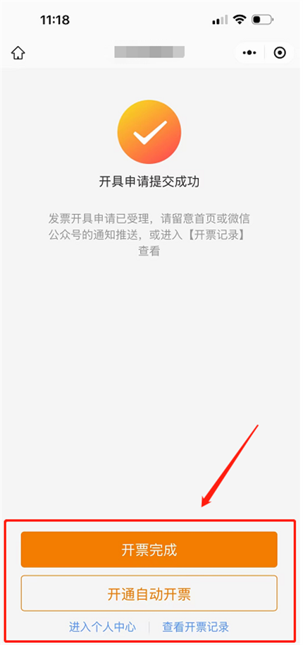 图片 64